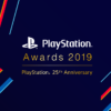All The Winners at 25th Anniversary of Playstation Awards 2019 10