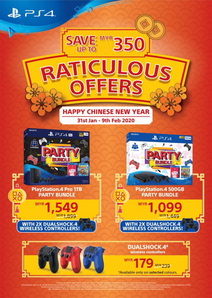 Sony Raticulous Deals