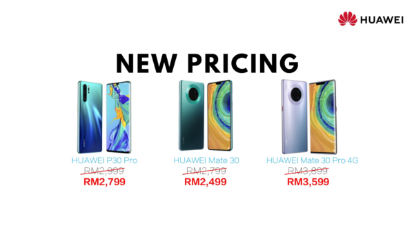 Huawei P30 Pro new pricing