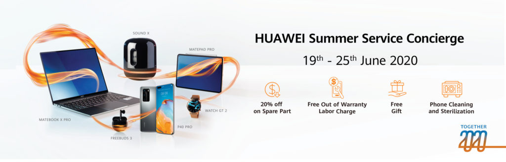 Together 2020 HUAWEI Summer Service Concierge