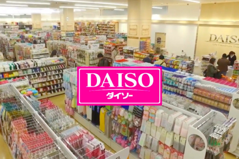 Daiso Online Shopee
