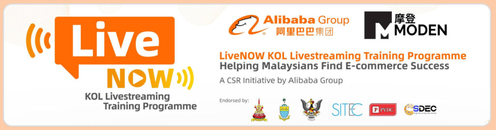 Alibaba LiveNOW CSR Programme