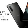 Sony Xperia 10 II new price