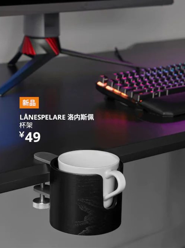 ASUS ROG x IKEA Collaboration Impresses With Affordable Gaming Furniture 31