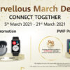 Huawei Marvelous MArch Deal