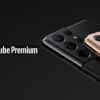 samsung galaxy s21 series youtube premium