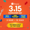 Shopee Celebrates 3.15 Consumer Day, The First Mega Sale Of The Year  22