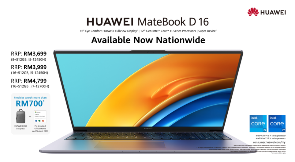 Huawei MateBook D 16 and Huawei MateBook 16s