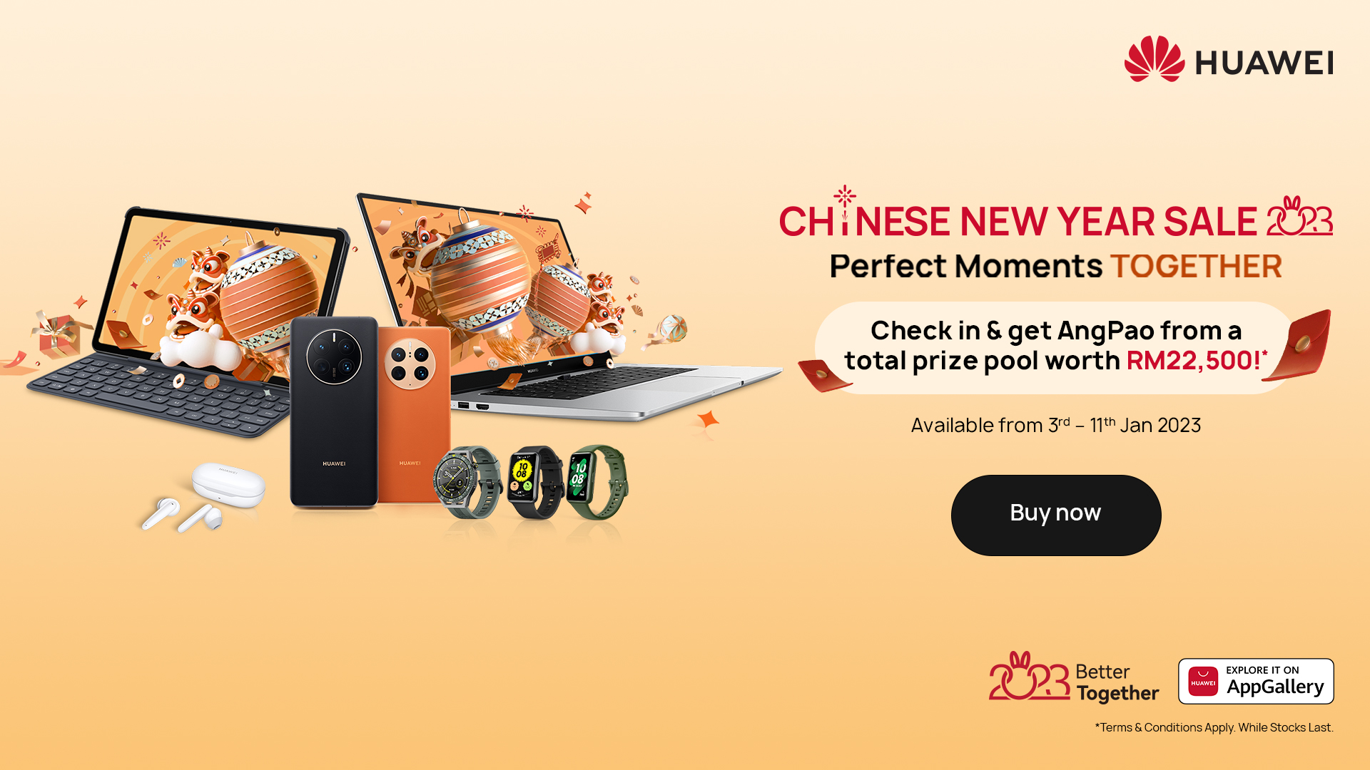 Huawei Online Promotion