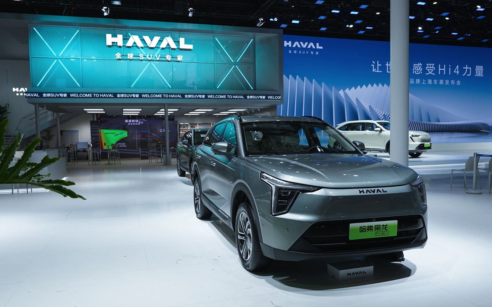 GWM Throws Down The Gauntlet In New Energy Vehicle Race With Unveiling Of New Energy Vehicles At Auto Shanghai 2023 19