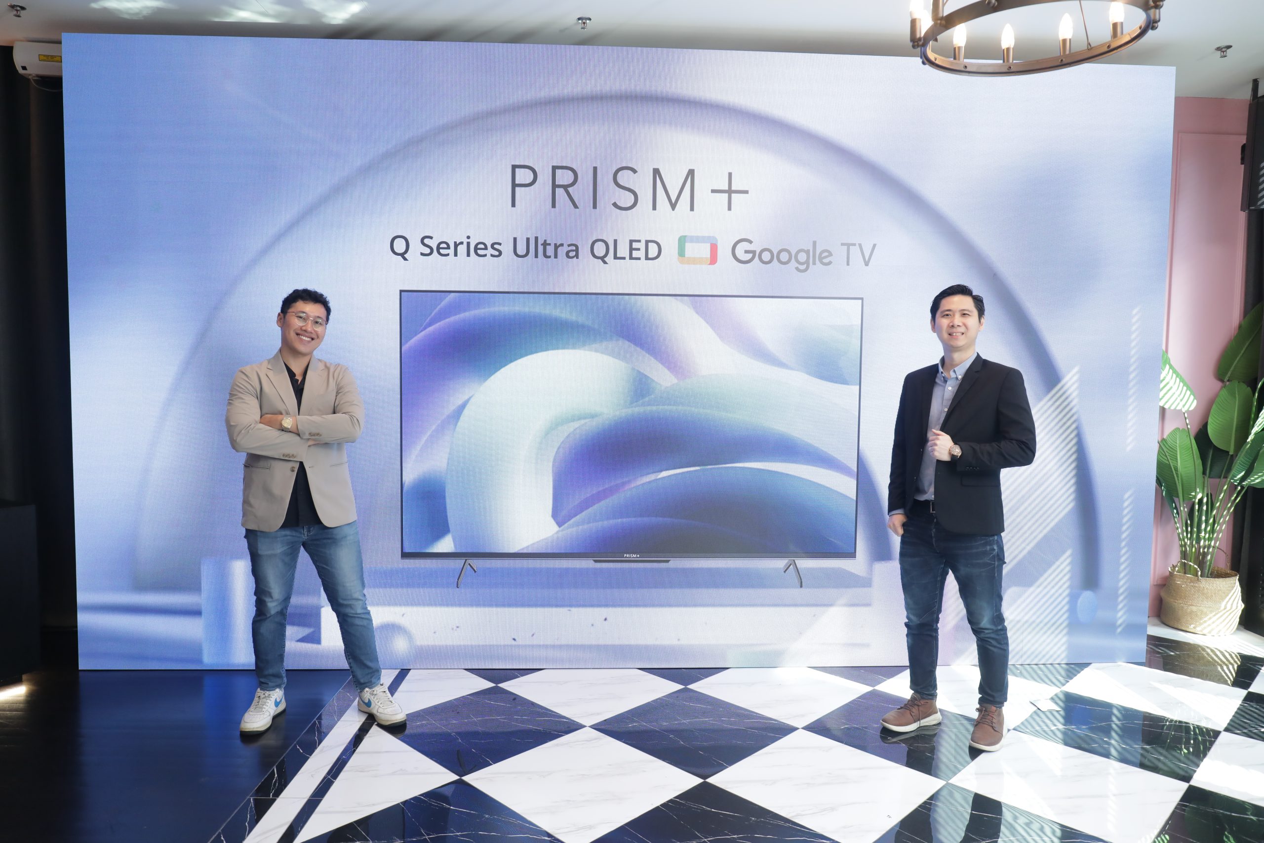 PRISM+ Announces Q-Series Ultra 4K QLED TVs In Malaysia, Comes With Google TV 8
